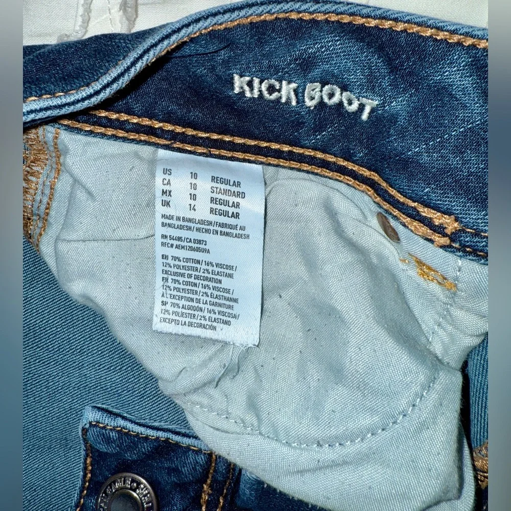 AE Kick Boot Flares - Picture 2 of 3